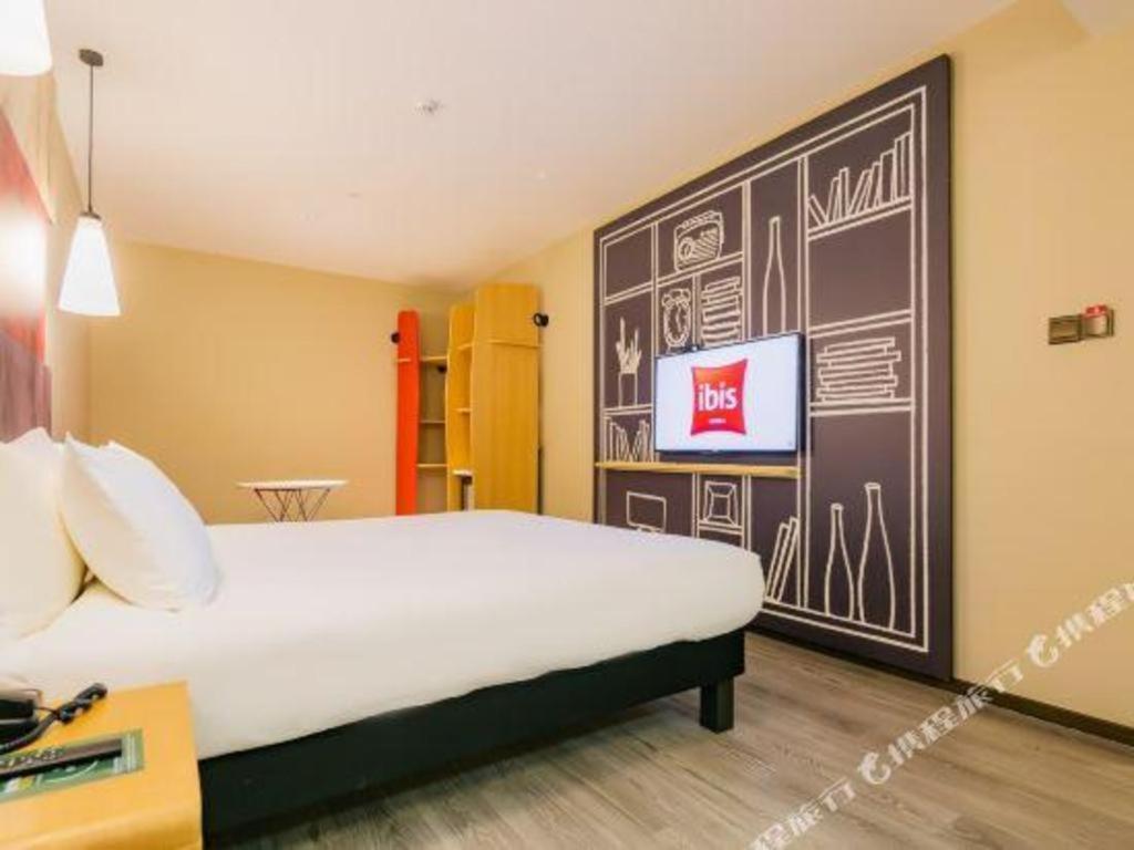 Ibis Xian North Second Ring Weiyang Rd Hotel Exterior photo